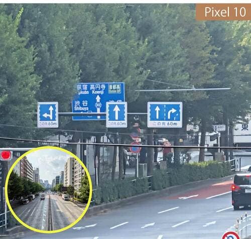 広角・望遠では青色がやや浅め Google Pixel 10おすすめ イメージ
