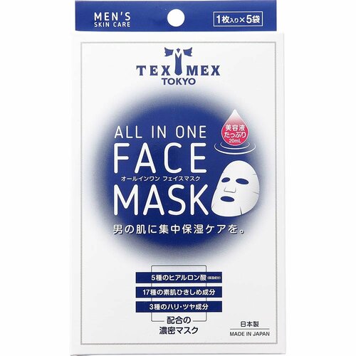 メンズフェイスパックおすすめ テックスメックス オールインワン フェイスマスク イメージ