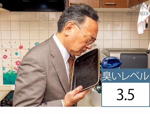 BEFORE:臭いレベル3.5 キッチンゴミ箱の臭いの取り方おすすめ イメージ