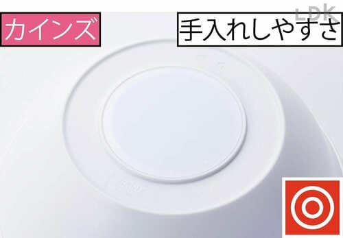 裏面のマグネットのデコボコが少ない イメージ2