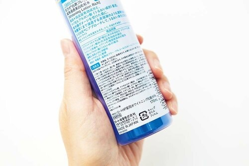 成分 プチプラ美白化粧水おすすめ イメージ