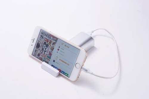 バッテリー:充電器:チャージャー:J-Force:世界の盾 JF-PEACE55 5200mAh