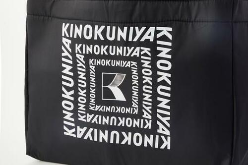 「KINOKUNIYA」保冷ができるショッピングバッグ