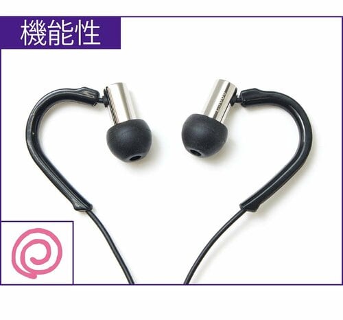 機能性 イメージ
