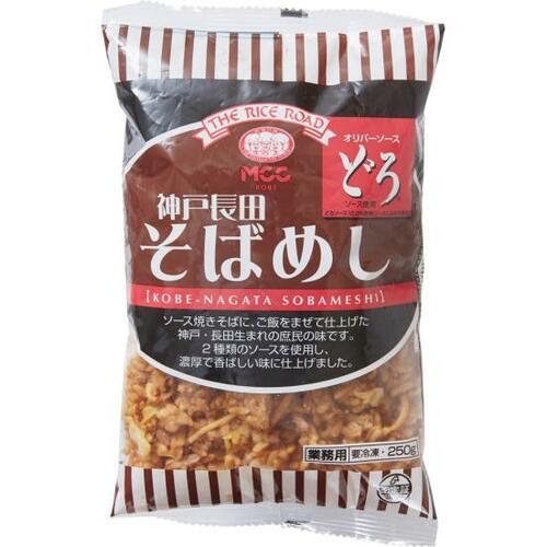 レンチンで手軽に本場の味！安くてボリューム満点のそばめし イメージ
