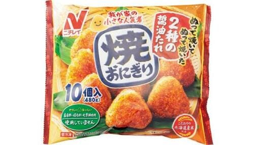 ニチレイフーズ:焼おにぎり 10個入:冷凍食品