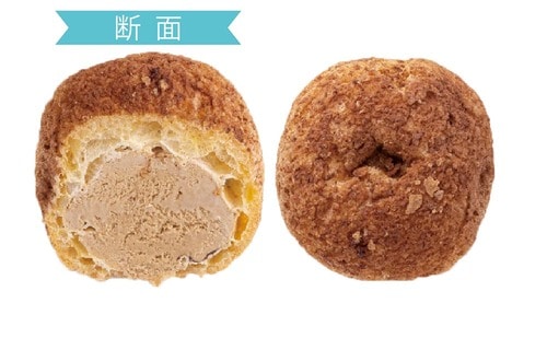 4位: バターが香るキャラメルアイスが秀逸!「デザートクッキーシューアイス ローストバターキャラメル」 イメージ2