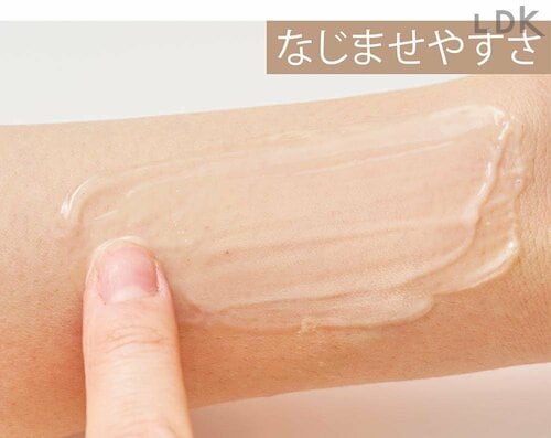 メイクにスルスルとなじむ プチプラクレンジングジェルおすすめ イメージ