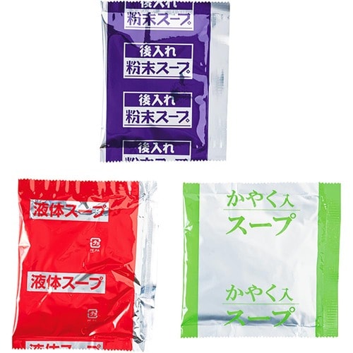 カップラーメンおすすめ 寿がきや 麺処井の庄監修 辛辛魚らーめん イメージ3