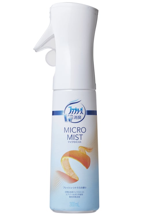 P&G Japan 「ファブリーズマイクロミスト フレッシュ・シトラスの香り」 部屋用芳香剤おすすめ イメージ