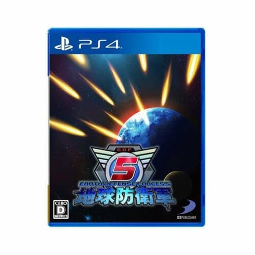 PS4で遊べるFPS・TPSソフトおすすめ D3 PUBLISHER 地球防衛軍5 イメージ1