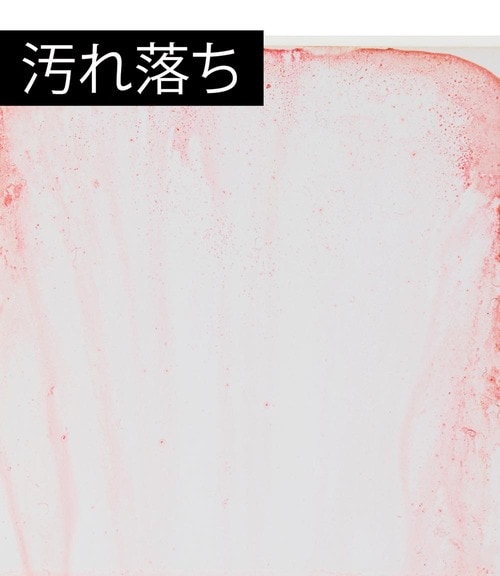 汚れ落ち トイレ洗剤おすすめ イメージ