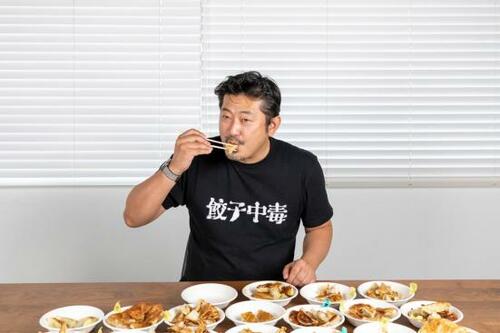 テスト2.餡の味