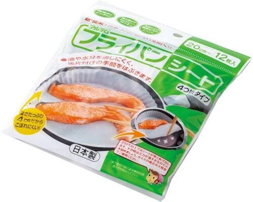 アルテム「フライパンシート 4つ折タイプ」 イメージ