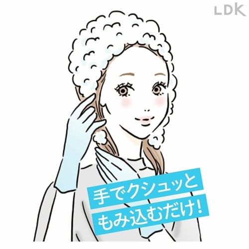 泡タイプ:手でもみ込むだけで簡単!でも、ムラになりやすい 白髪染めヘアカラーおすすめ イメージ2