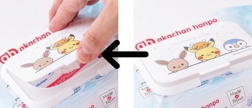 つまんで引き上げるのが手間 おしりふきのふたおすすめ イメージ