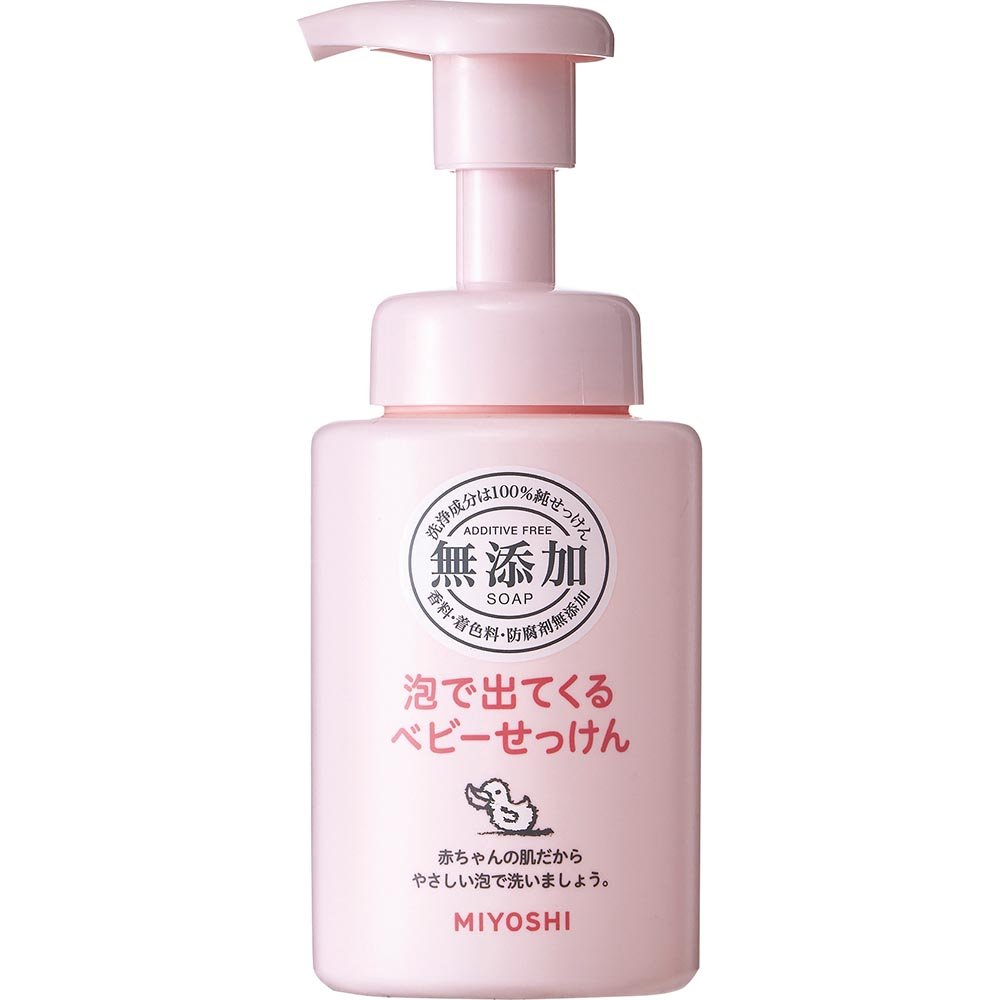 22年 ベビーソープのおすすめランキング選 Ldk が徹底比較 360life サンロクマル 22年 ベビーソープのおすすめランキング選 Ldk が徹底比較 360life サンロクマル