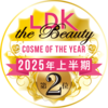 LTB: ベストバイ [オブザイヤー2025上半期2位]
