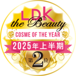 LTB: ベストバイ [オブザイヤー2025上半期2位]