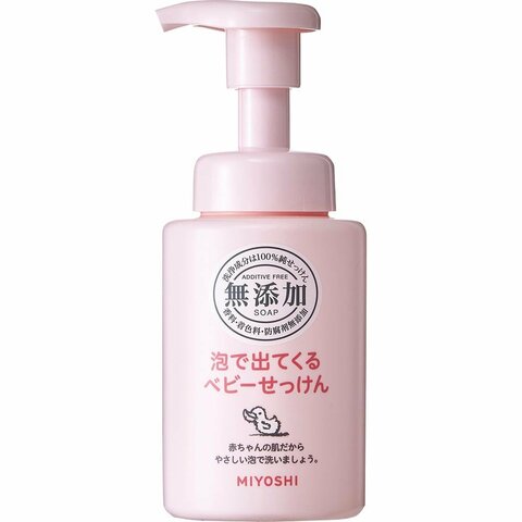 22年 ベビーソープのおすすめランキング選 Ldk が徹底比較 360life サンロクマル