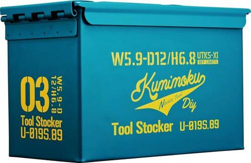 部屋置きしてもオシャレな「防滴・防じんスチールケース」 イメージ