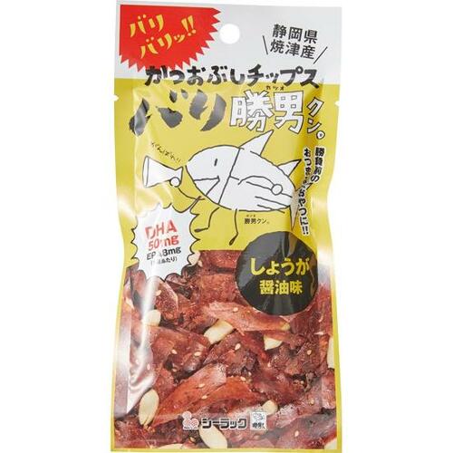 【検証3】つまみに最適なかつおぶしチップ イメージ