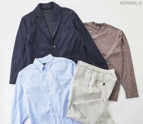 服のクオリティ メンズ服レンタルおすすめ イメージ