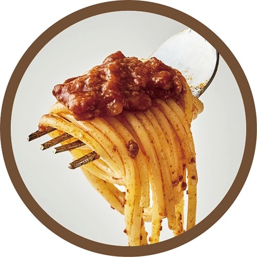 パスタソースおすすめ 日清製粉ウェルナ 青の洞窟 ボロネーゼ イメージ3