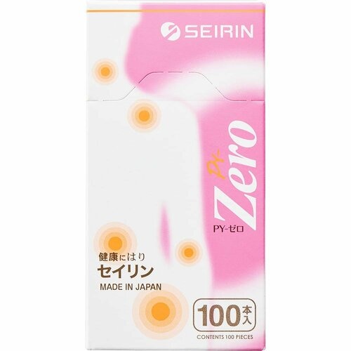 鍼シールおすすめ セイリン PY-Zero イメージ