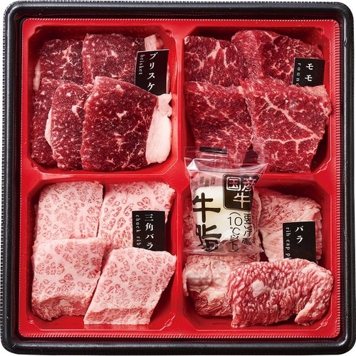 お取り寄せ焼肉おすすめ 牛兵衛 6種2段重焼肉セット イメージ2