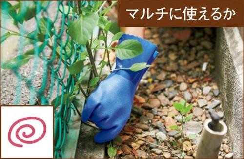 大掃除にもこれ一枚!プロも注目する万能ゴム手袋