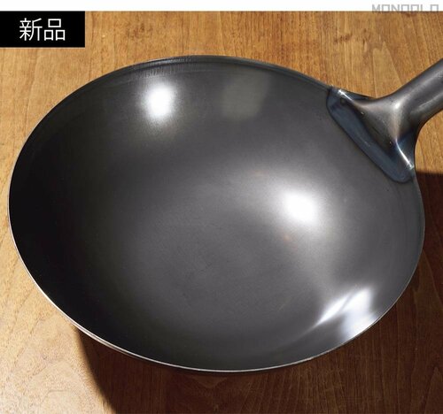 テストで実証：使い込むほどに味わい深い見た目に変化! 中華鍋おすすめ イメージ