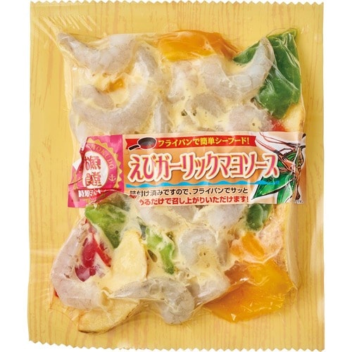 ミールキットおすすめ 三水フーズ えびガーリックマヨソース イメージ1