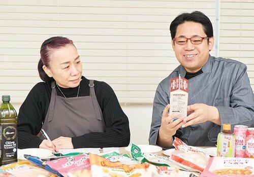 プロとモニターが最新ジャッジ 業務スーパーの食品おすすめ イメージ