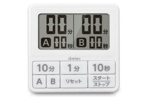 ドリテック(dretec):ダブルタイマー T-551WT:キッチンタイマー