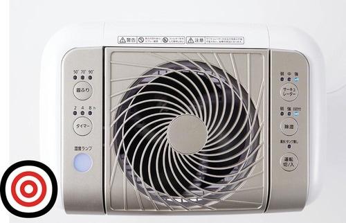 操作しやすくシンプルなボタン イメージ