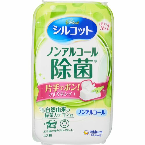 ウェットティッシュおすすめ ユニ・チャーム シルコット ノンアルコール除菌 イメージ1