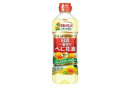 油ならしの手順 鉄フライパンおすすめ イメージ2