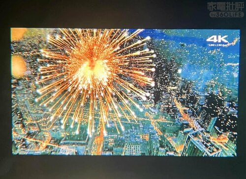 【画質】明るくて景色や文字が鮮明に見える XRグラスおすすめ イメージ