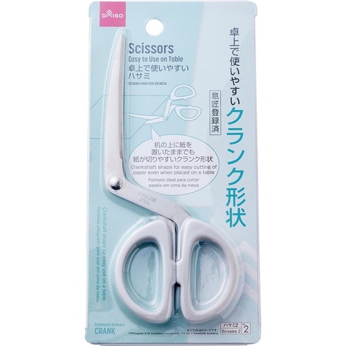 ダイソー「卓上で使いやすいハサミ」 イメージ