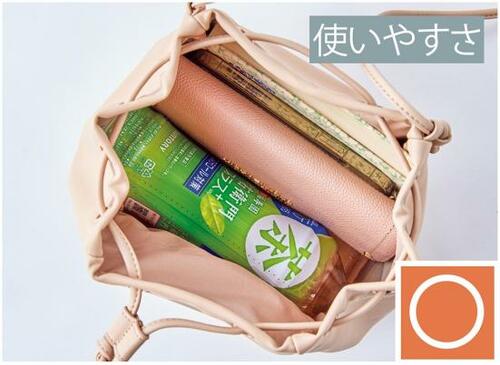 やわらかすぎて頼りない