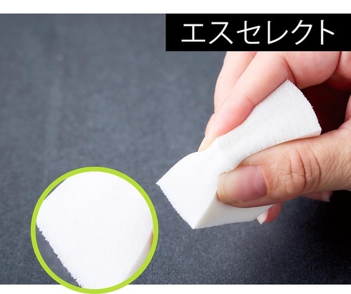 スポンジがやわらかすぎる 使い捨てメイクスポンジおすすめ イメージ