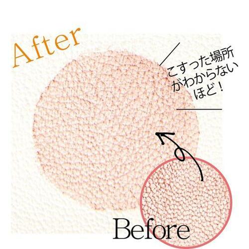 皮脂を垂らしてこすっても色もラメも動かない