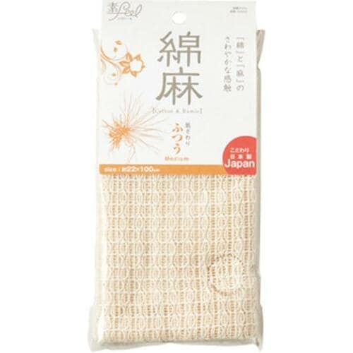 東和産業:素feel(ソフィール) 綿麻タオル ふつう:バス用品