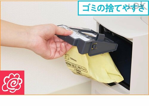 ゴミの捨てやすさ コードレス掃除機おすすめ イメージ