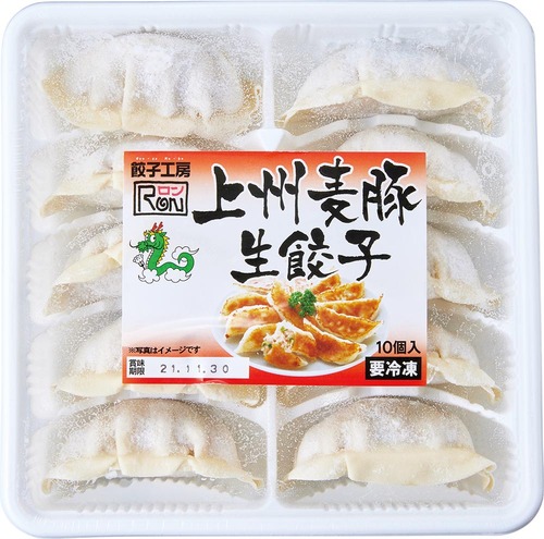 7位:【群馬県】しょうゆ濃いめのしっかり味「餃子工房 RON」 餃子おすすめ イメージ