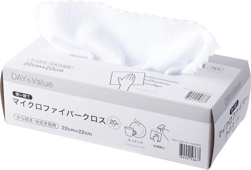 ニトリ「使い捨てマイクロファイバークロス（20枚入り）」 イメージ