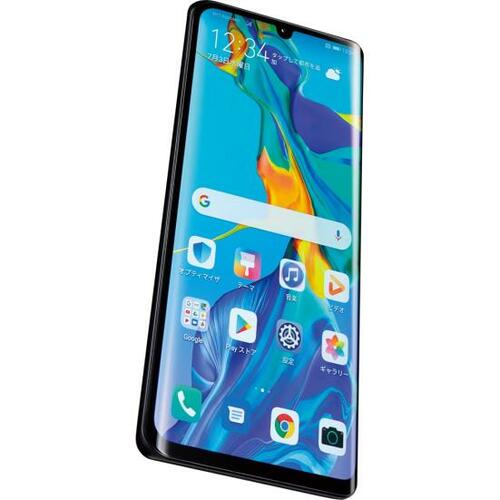 【番外編】P30 Proのカメラは「さらに派手」に。ただ総合的には「20」世代の方が優秀でした