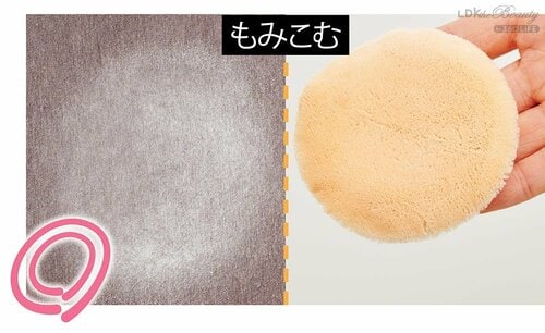 パフの場合は粉がなじむまでもみこんで! ルースパウダーおすすめ イメージ2