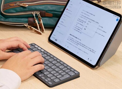 ＜打鍵感＞ モバイルキーボードおすすめ イメージ